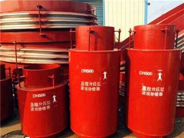 直埋外壓式波紋補(bǔ)償器 直埋外壓式波紋補(bǔ)償器